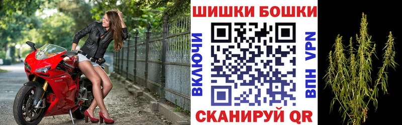 Где можно купить наркотики Судак КОКАИН APVP ГАШ