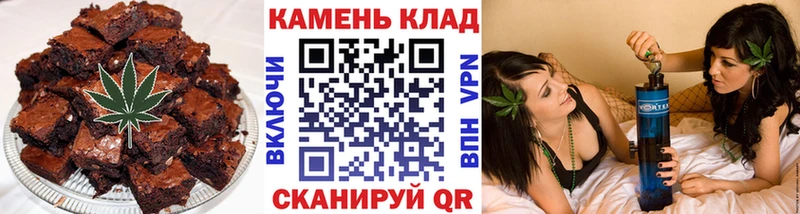 кракен сайт  Судак  площадка как зайти  Cannafood марихуана 