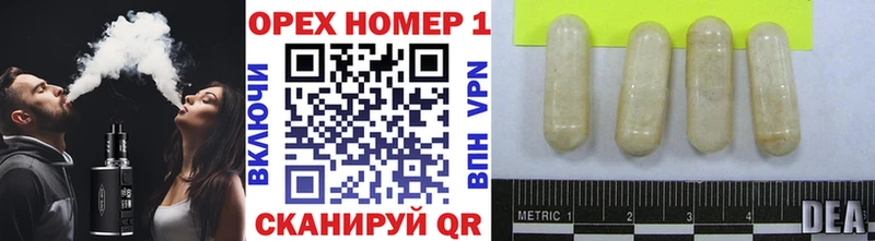 Cocaine Эквадор  кракен как войти  Судак 