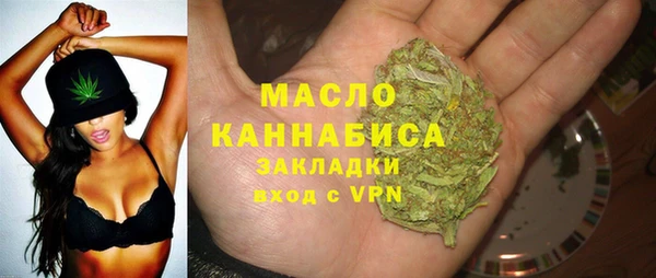 МДПВ Арсеньев