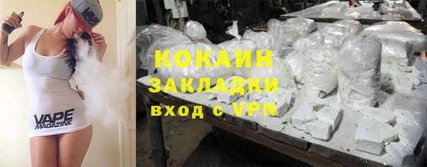 скорость mdpv Аркадак