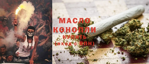 a pvp Армянск