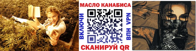 кракен ТОР  Судак  Дистиллят ТГК концентрат 